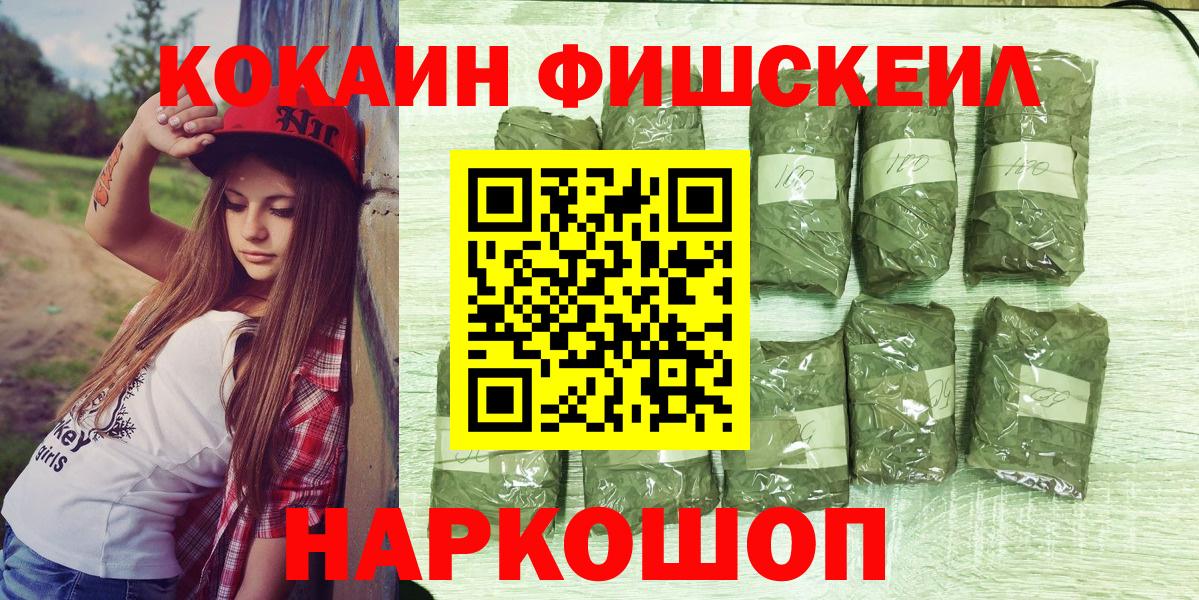 КОКАИН 97% Реж