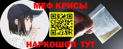 твердый Пугачёв