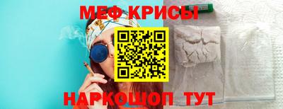 герыч Пушкино