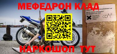 СК Пыть-Ях
