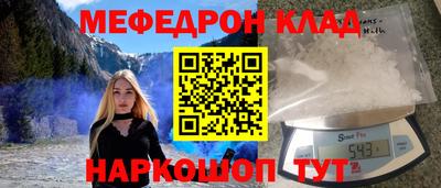 СК Пыть-Ях