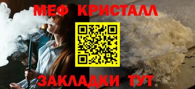 СК Пыть-Ях
