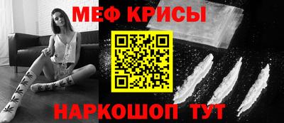 герыч Пушкино