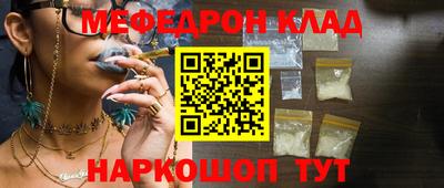 СК Пыть-Ях