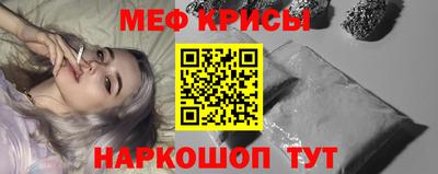 герыч Пушкино