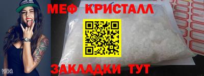 герыч Пушкино