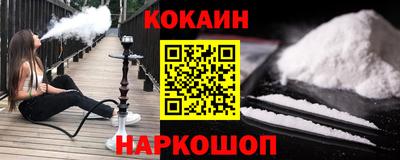герыч Пушкино