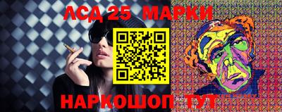 СК Пыть-Ях