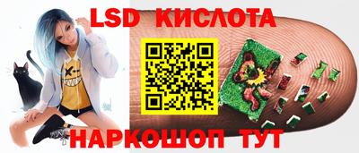 СК Пыть-Ях