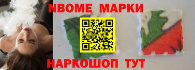 герыч Ярославль