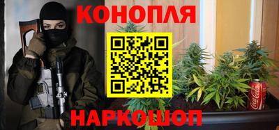 герыч Пушкино