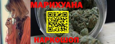 герыч Пушкино
