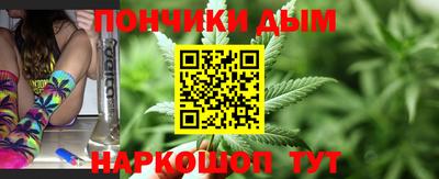 герыч Пушкино