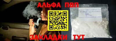 ECSTASY Янаул