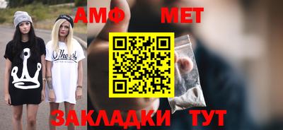 твердый Пугачёв