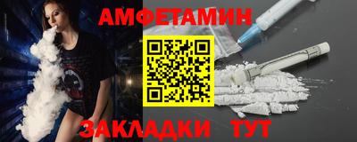 СК Пыть-Ях