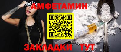 твердый Пугачёв