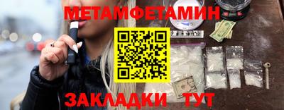 твердый Пугачёв
