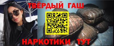 СК Пыть-Ях