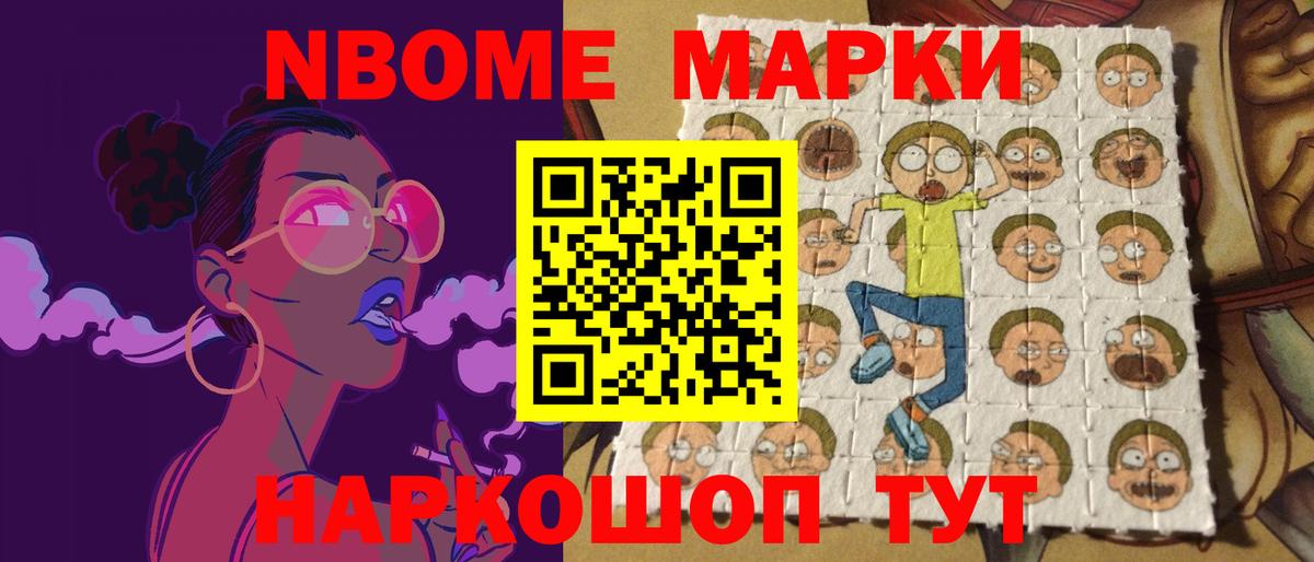 LSD-25 экстази ecstasy  Лсд 25 экстази  LSD-25 экстази кислота  Реж  Вход с VPN 