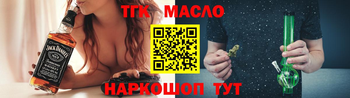 ГАШИШ Реж